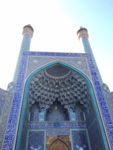 isfahan 1